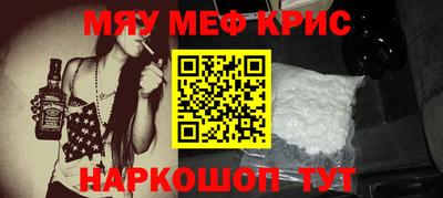 ECSTASY Аргун