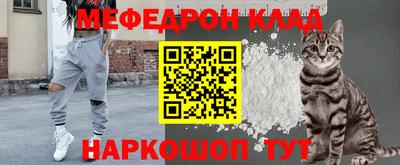 ECSTASY Аргун