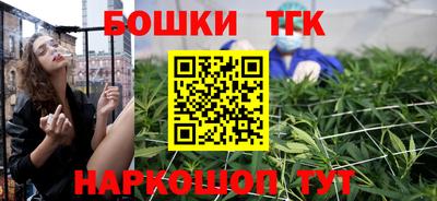 ECSTASY Аргун