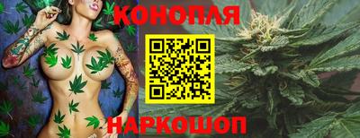 дурь Апшеронск