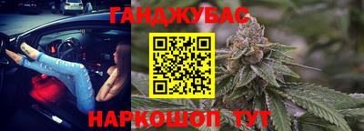 ECSTASY Аргун