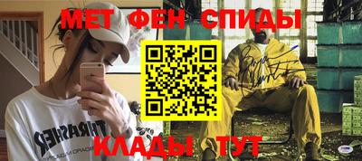 прущий лед Апрелевка