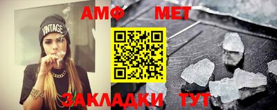 прущий лед Апрелевка