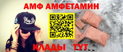 дурь Апшеронск