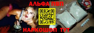 ECSTASY Аргун
