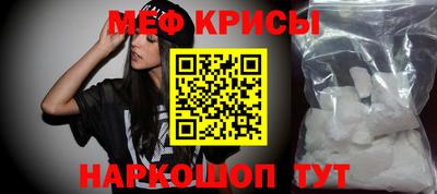 ECSTASY Аргун